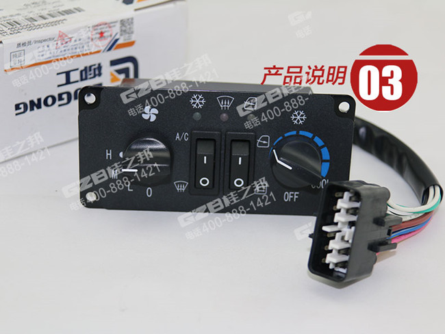 挖掘機(jī)配件批發(fā)市場(chǎng) 挖掘機(jī)配件批發(fā)市場(chǎng)