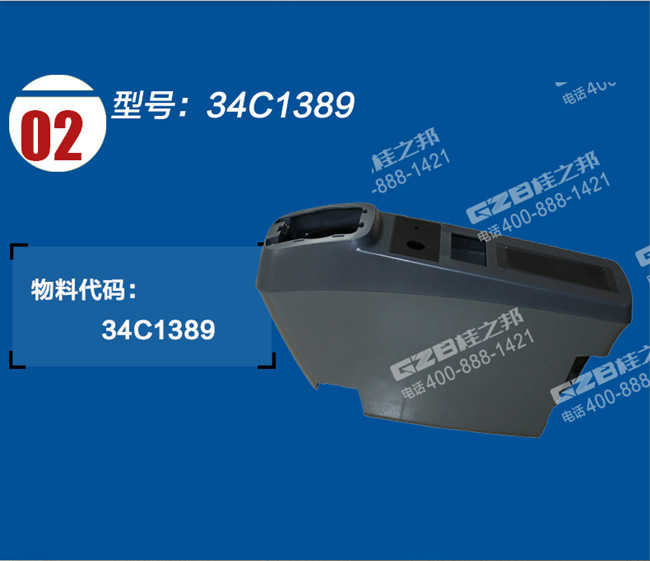 挖掘機配件網(wǎng)