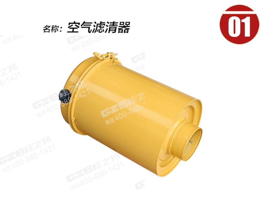 三一挖掘機(jī)空氣濾清器