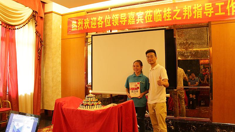 南寧桂之邦工程機(jī)械有限公司