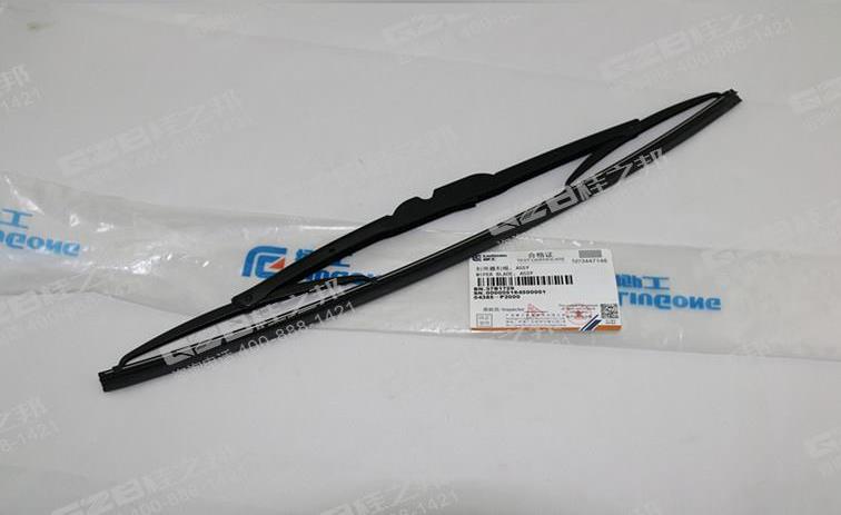 挖掘機配件批發(fā)市場