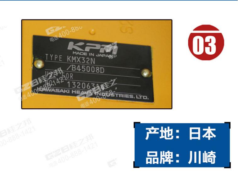 三一挖掘機配件批發(fā)