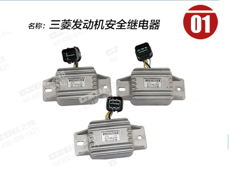 挖掘機(jī)配件網(wǎng)