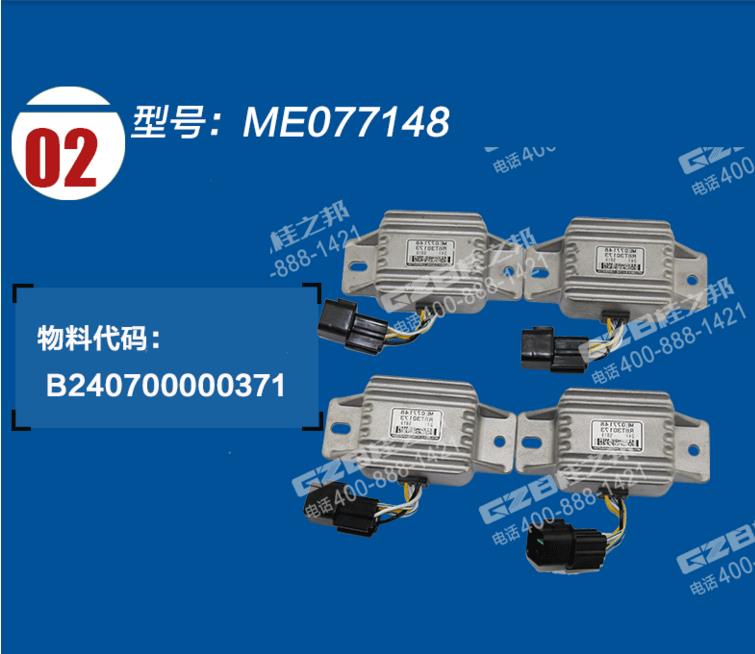 挖掘機(jī)配件網(wǎng)