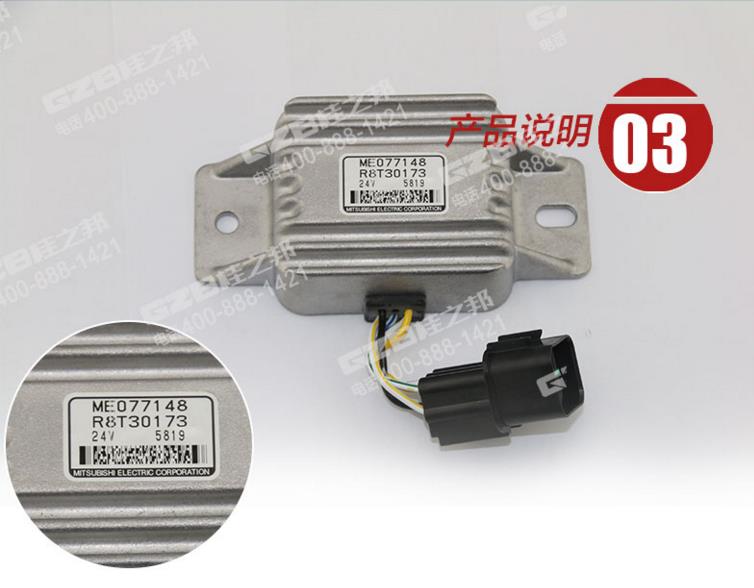 挖掘機(jī)配件網(wǎng)