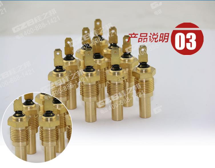 挖機(jī)配件網(wǎng)