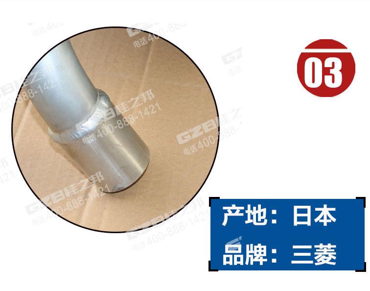 挖機(jī)配件網(wǎng)