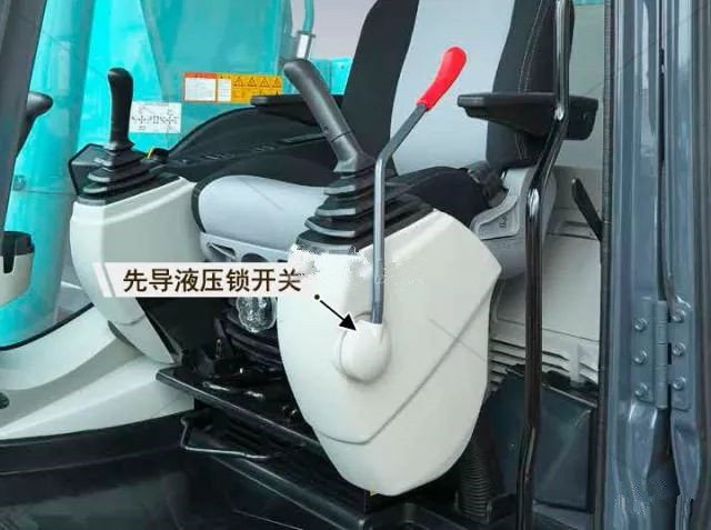 挖掘機(jī)配件