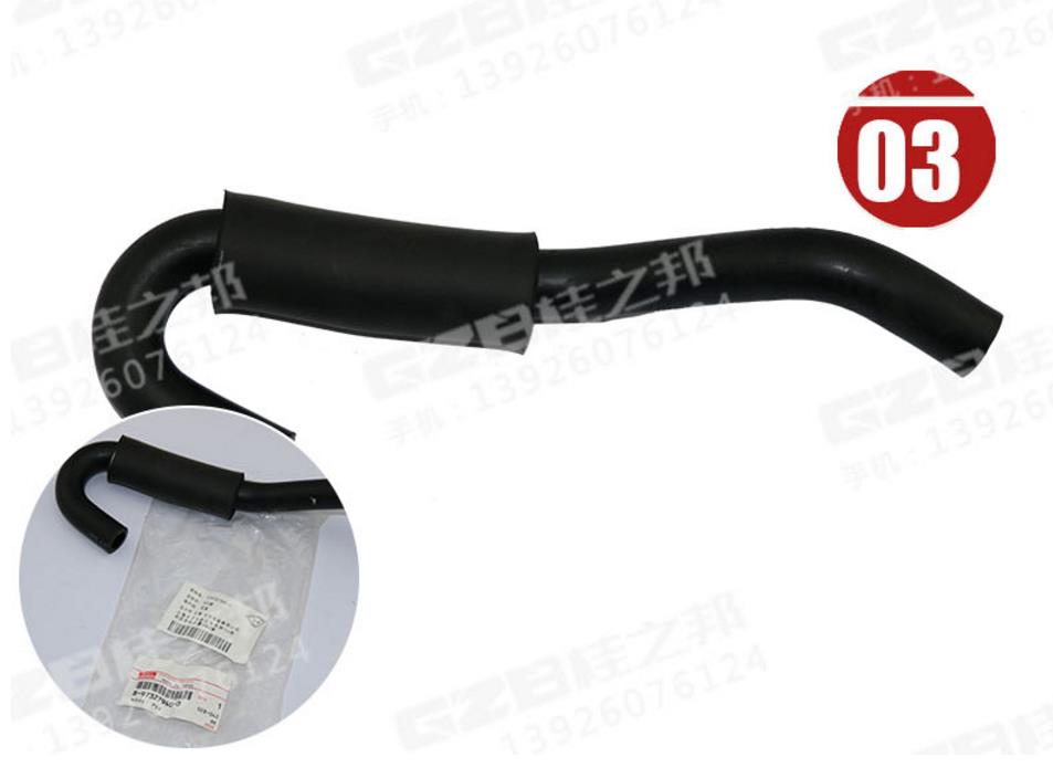 挖掘機配件批發(fā)