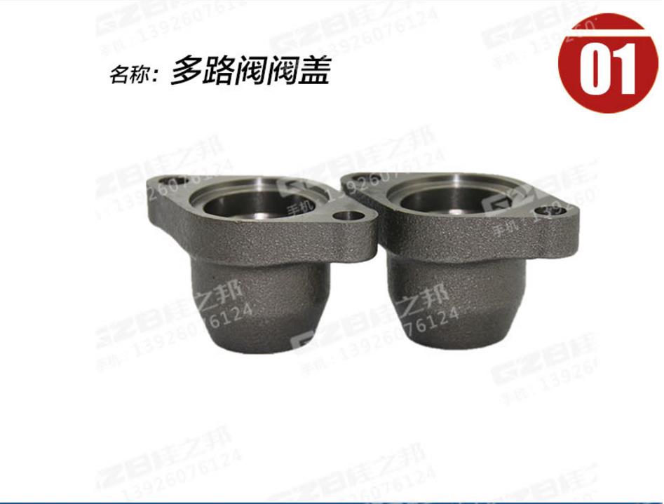 徐工挖掘機配件