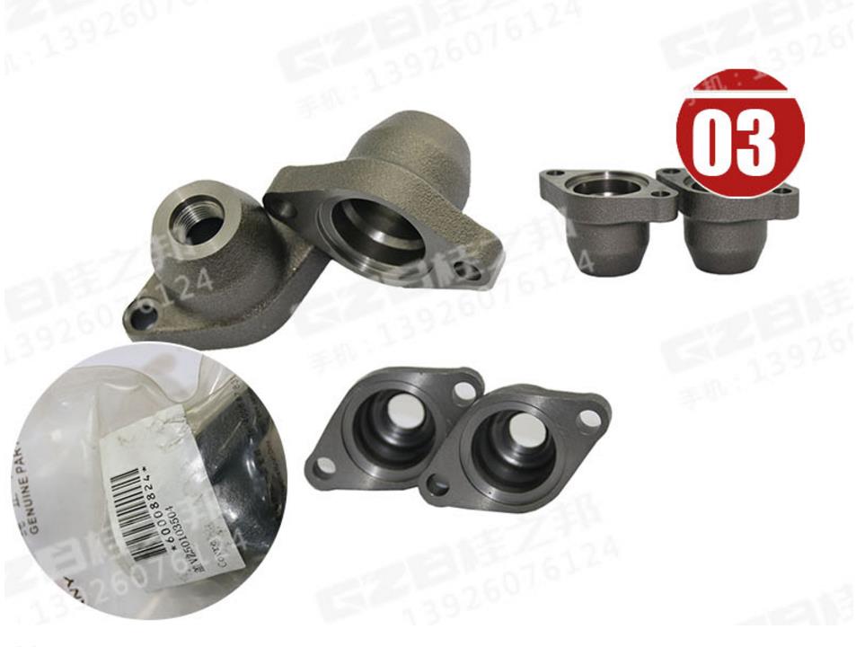 徐工挖掘機配件