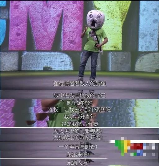 希望你只是玩抖音，而不是被抖音玩！