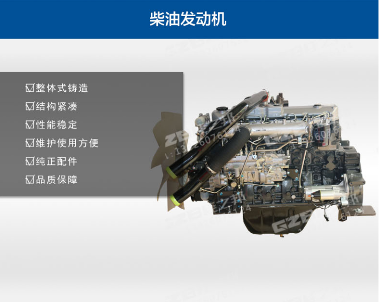 挖掘機配件批發(fā)