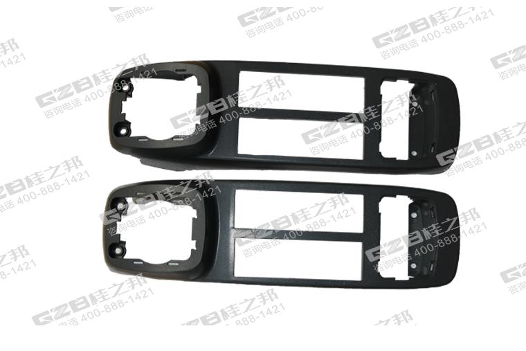 挖掘機(jī)配件網(wǎng):三一285挖機(jī)扶手箱上蓋60117408