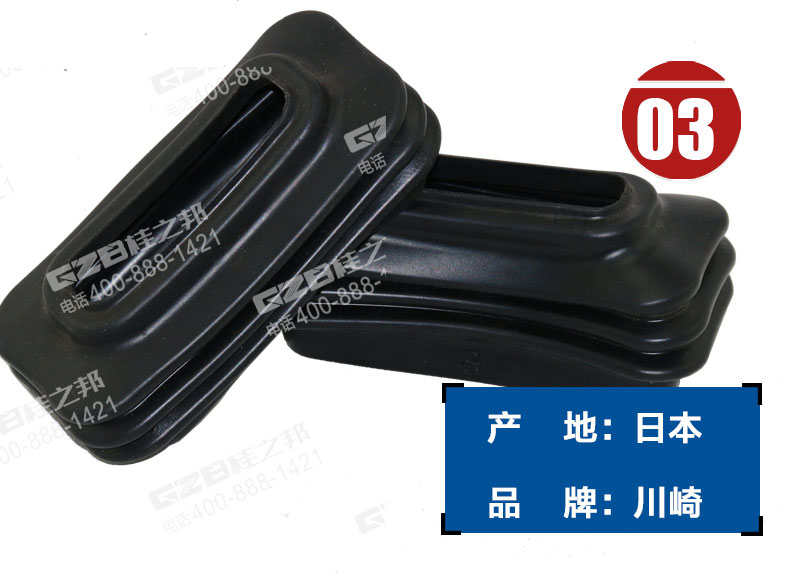 三一挖機(jī)配件腳踏閥護(hù)罩 三一挖機(jī)配件腳踏閥護(hù)罩