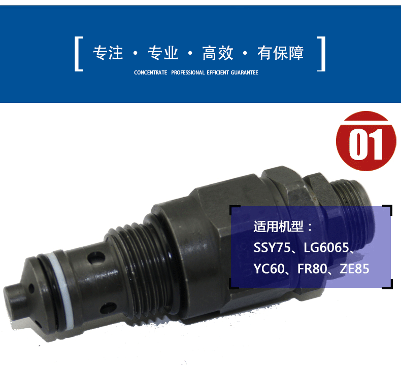 60038055-拷貝_02 60038055-拷貝_02