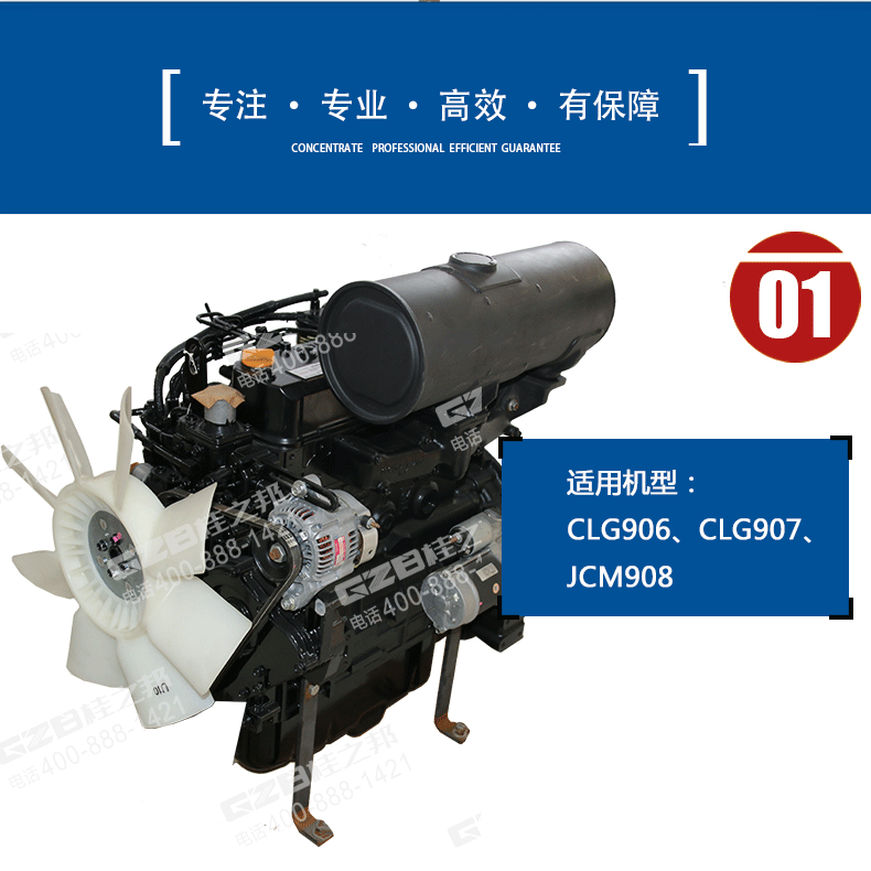 挖掘機(jī)配件批發(fā)市場 挖掘機(jī)配件批發(fā)市場
