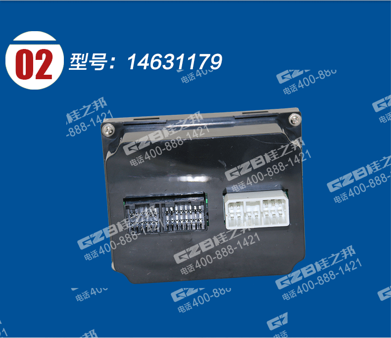 沃爾沃240挖機空調(diào)控面板