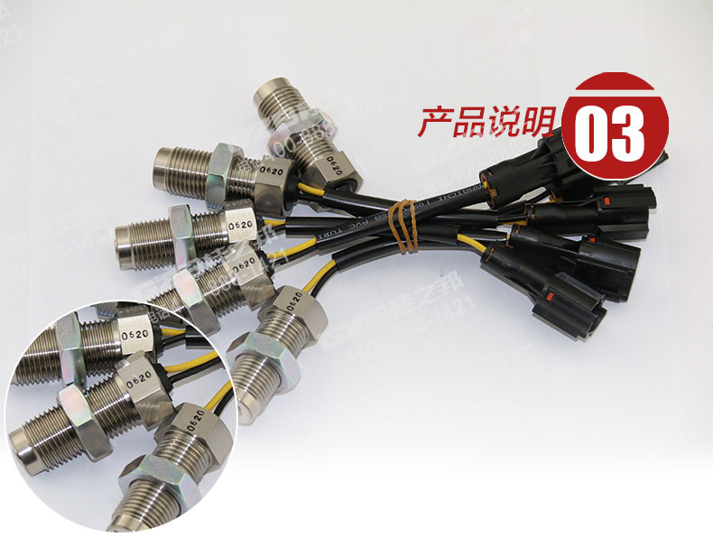 原裝挖掘機配件批發(fā) 原裝挖掘機配件批發(fā)