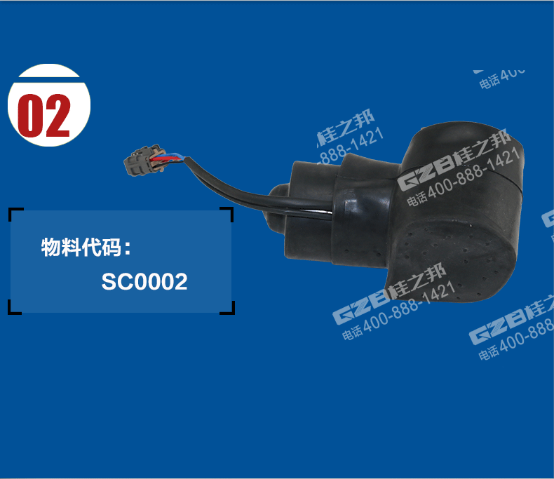 力士德挖掘機(jī)油門馬達(dá)電機(jī) 力士德挖掘機(jī)油門馬達(dá)電機(jī)