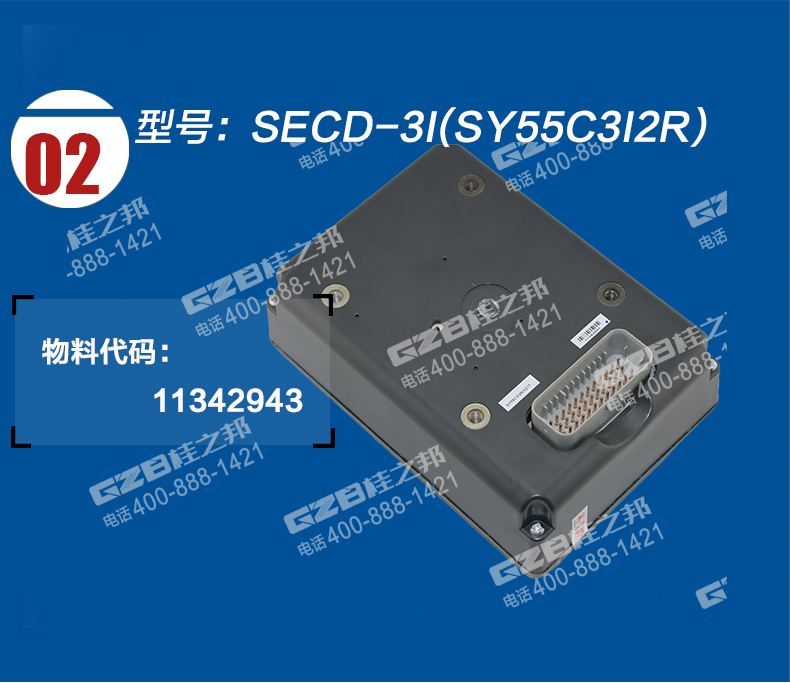 三一挖掘機(jī)顯示屏 三一挖掘機(jī)顯示屏