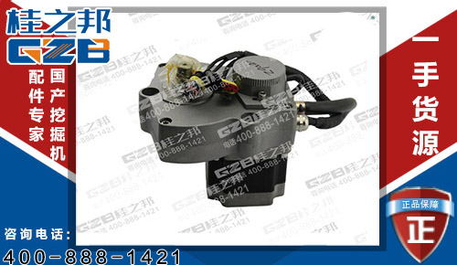 原裝三一310挖掘機油門馬達SBW-YM-1 挖掘機配件網(wǎng)