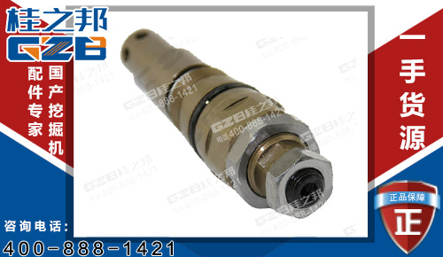 三一215挖機主閥主溢流閥B220401000696 挖機配件批發(fā)