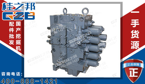 原裝徐工370CA挖掘機多路閥803007126 挖掘機配件網(wǎng)