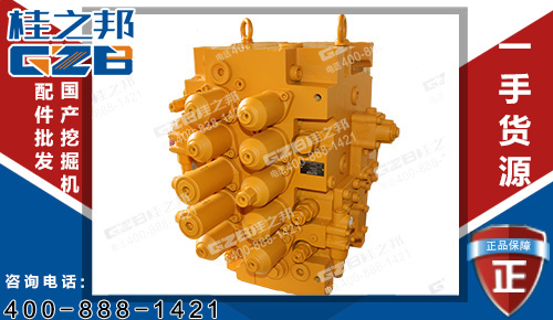 挖掘機(jī)分配閥批發(fā):三一365挖掘機(jī)多路閥總成KMX32N 挖掘機(jī)分配閥批發(fā):三一365挖掘機(jī)多路閥總成KMX32N