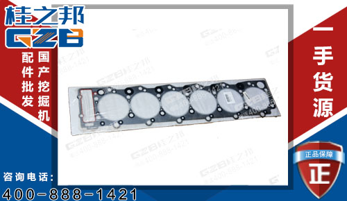 三一335挖機(jī)發(fā)動機(jī)氣缸墊(直噴)894392-7213 挖掘機(jī)配件網(wǎng)