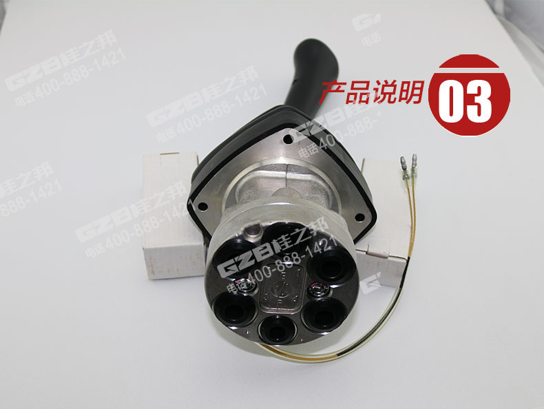 國機挖掘機右手閥總成