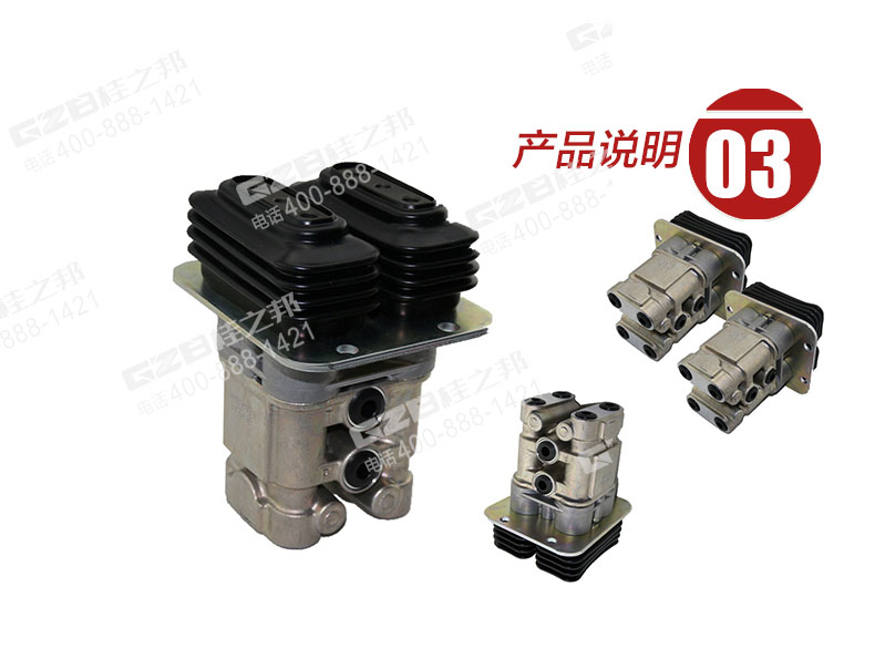 徐工挖掘機(jī)行走腳踏閥