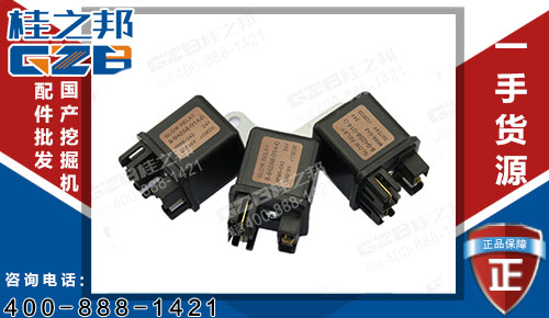 三一265挖機預(yù)熱塞繼電器B249900001038 原裝挖機配件廠家