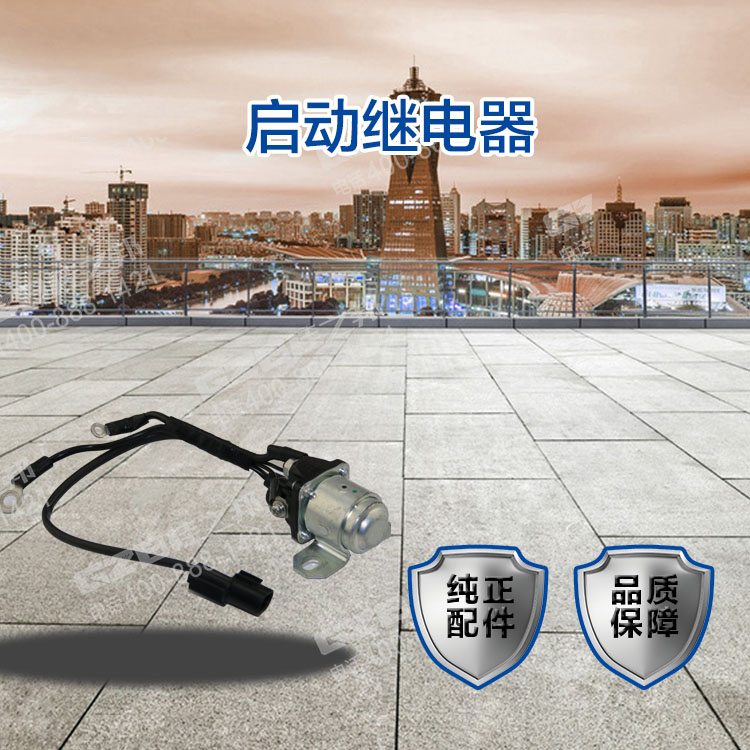 B240700000442 B240700000442