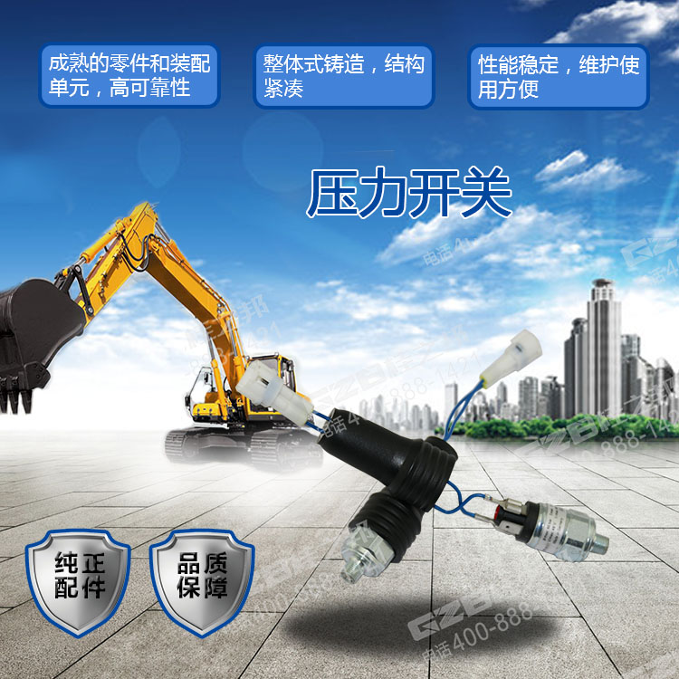 SPW3158A-153 SPW3158A-153