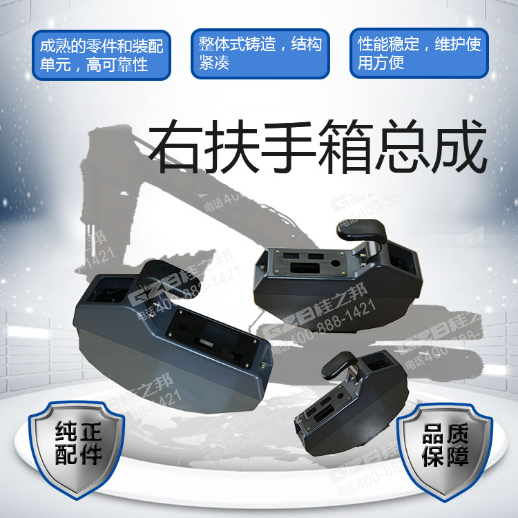 海報(bào) 海報(bào)