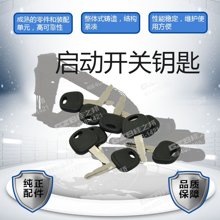 海報(bào) 海報(bào)