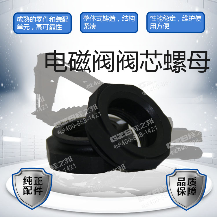 海報(bào) 海報(bào)