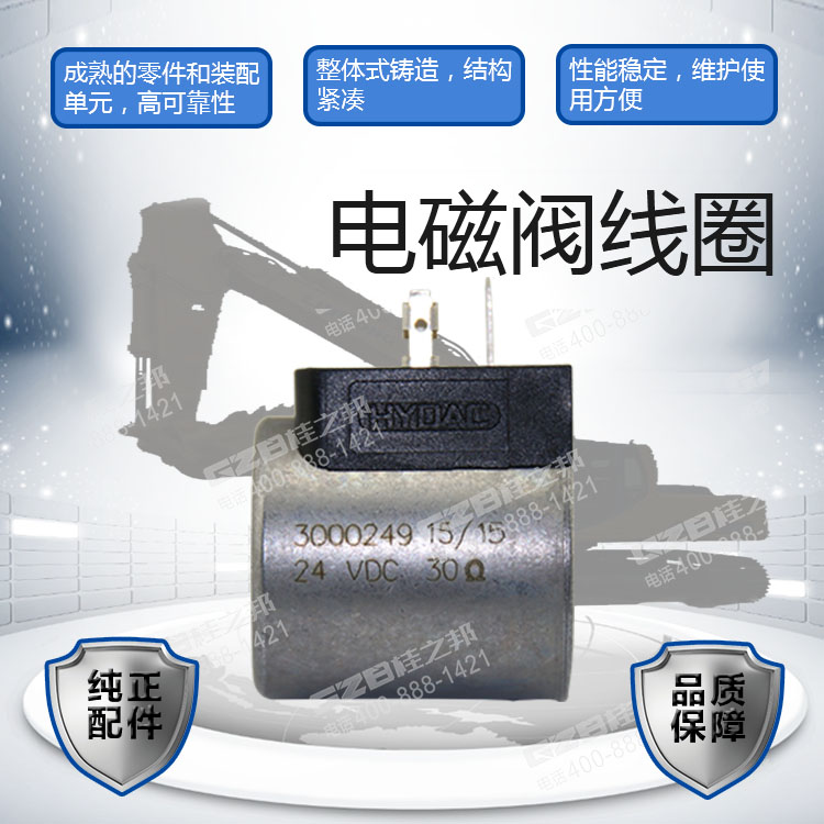 海報(bào) 海報(bào)