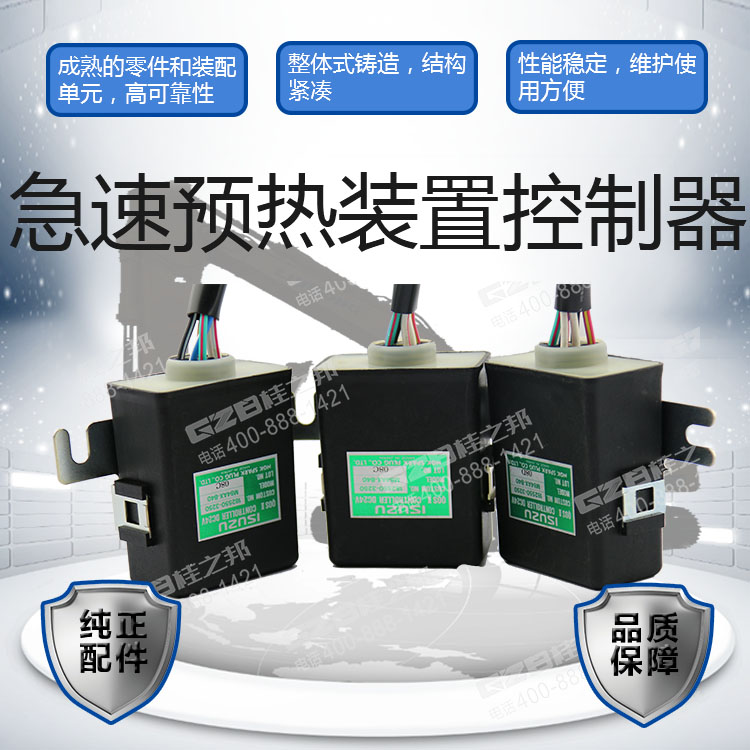 海報(bào) 海報(bào)