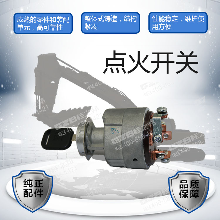 海報(bào) 海報(bào)