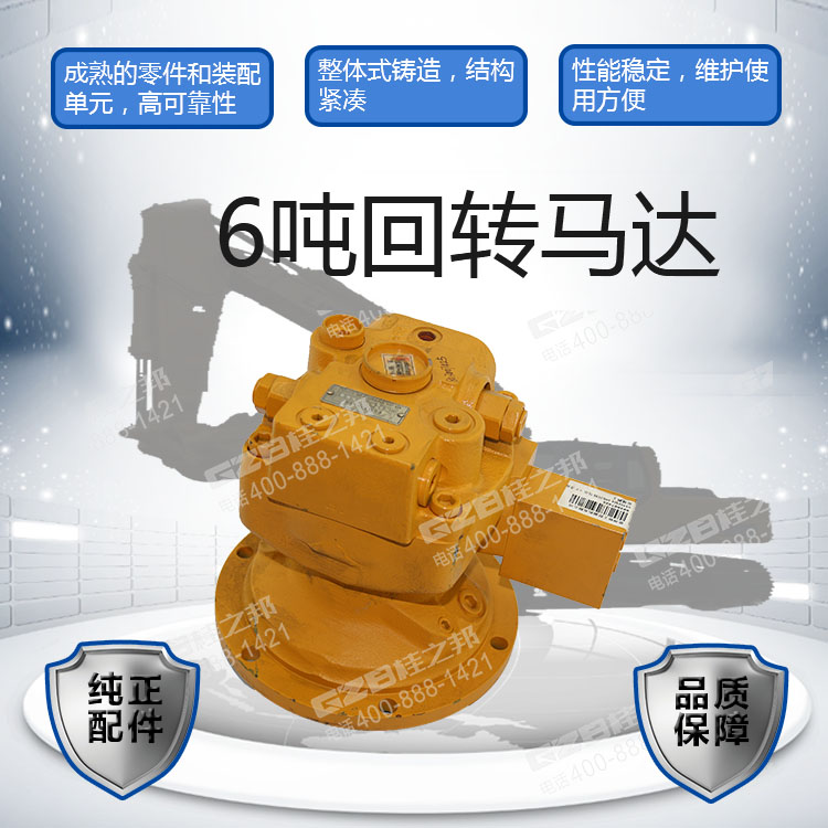 海報(bào) 海報(bào)