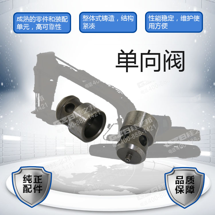 海報(bào) 海報(bào)