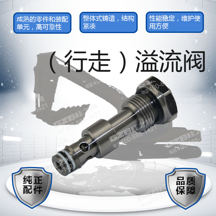 海報(bào) 海報(bào)