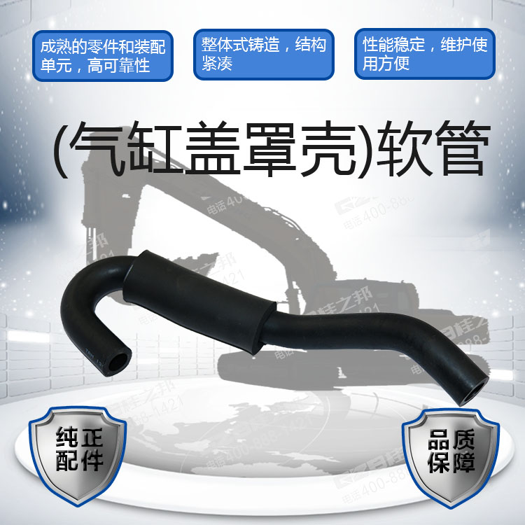 海報(bào) 海報(bào)