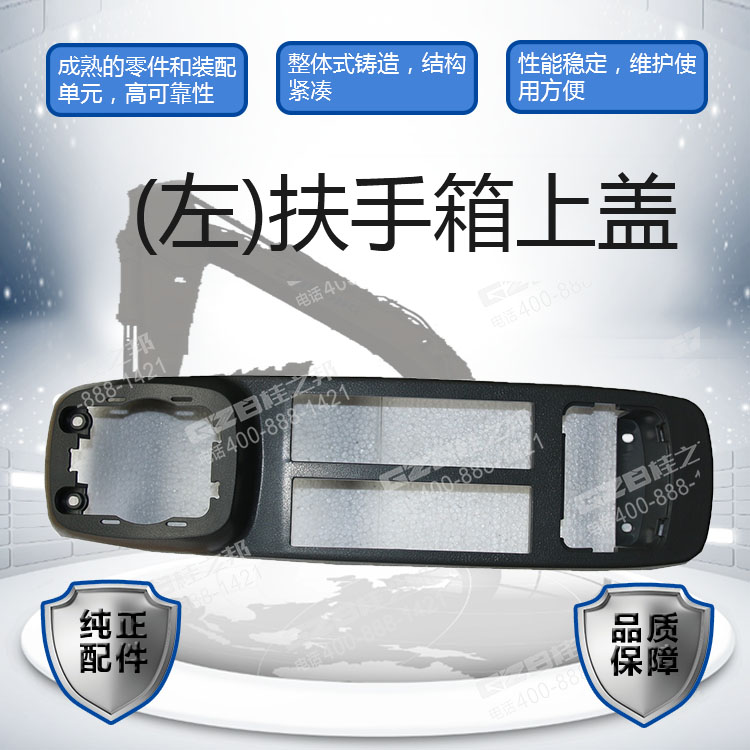 海報(bào) 海報(bào)