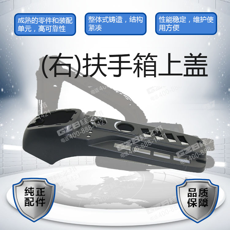 海報(bào) 海報(bào)