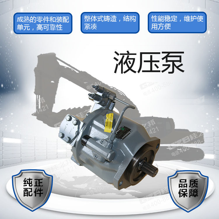 海報(bào) 海報(bào)