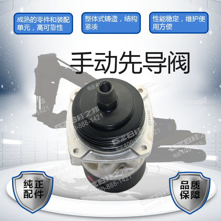 海報(bào) 海報(bào)