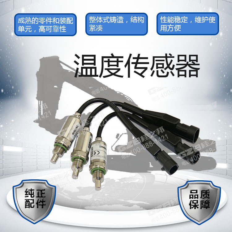 海報(bào) 海報(bào)